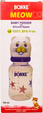 BONNE MEOW BABY FEEDER 150ml                    